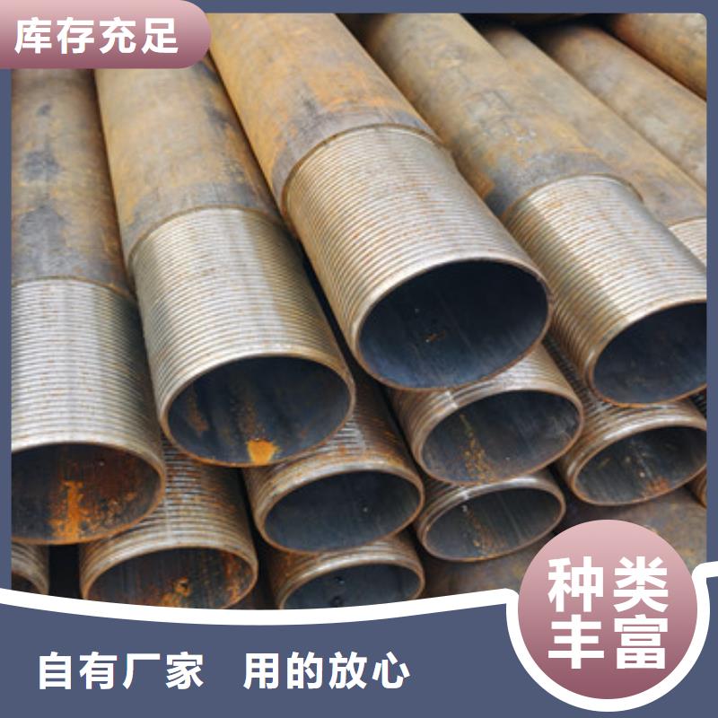 厚壁注浆管桩基注浆管一支价格