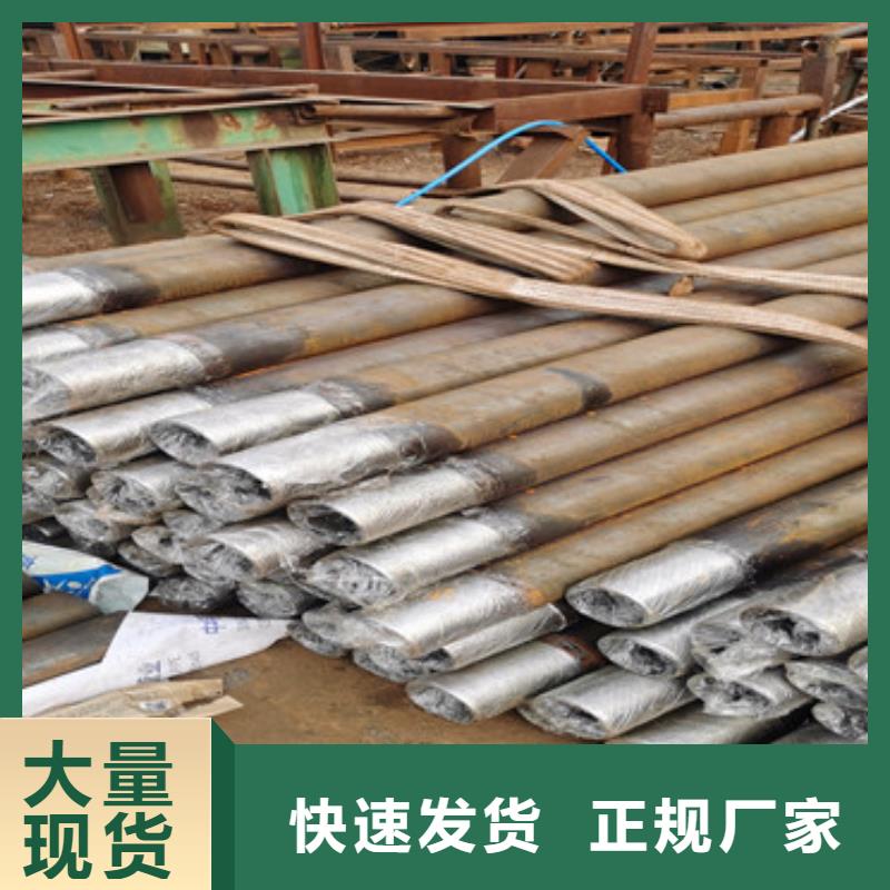 38*3*4注浆管工程用钢花管联系方式