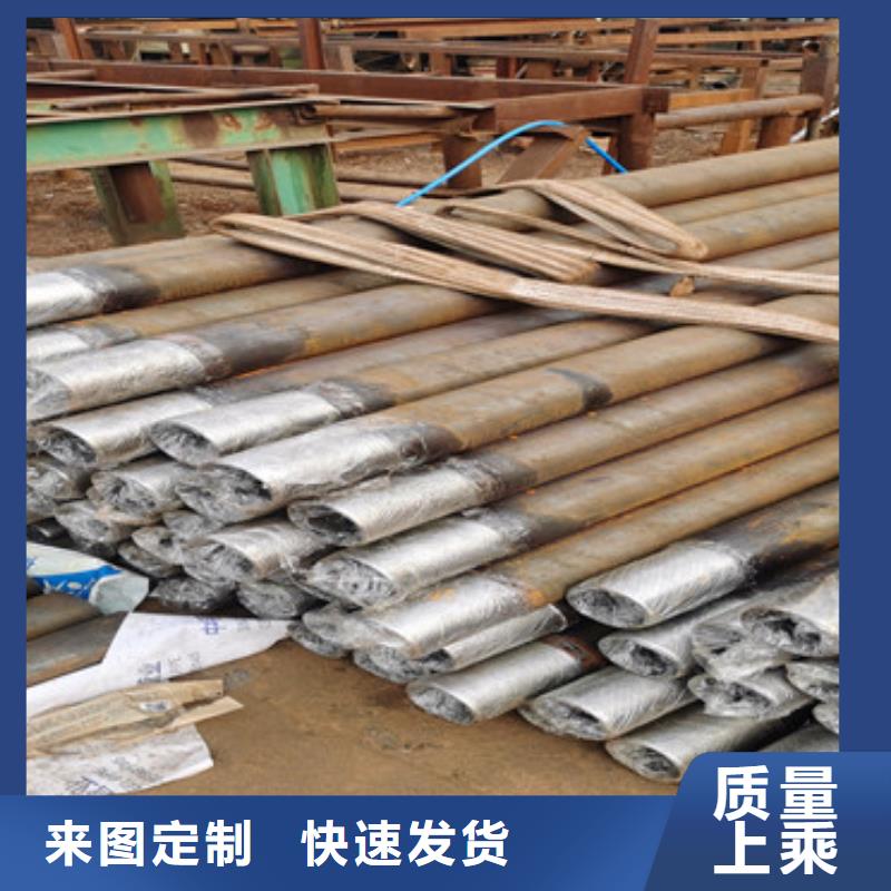 4850超前小导管注浆管质优价廉