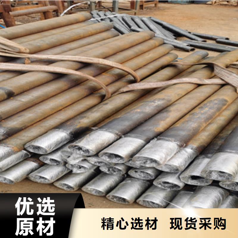 108mm无缝注浆管市政工程用注浆管加工厂家