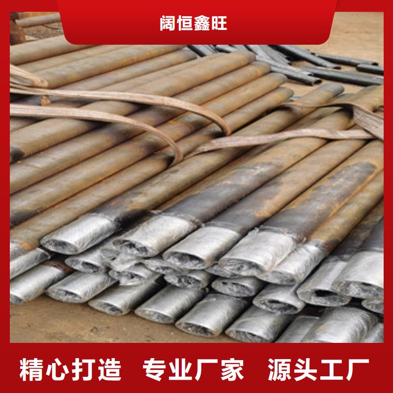 涵洞隧道用注浆管一支几米