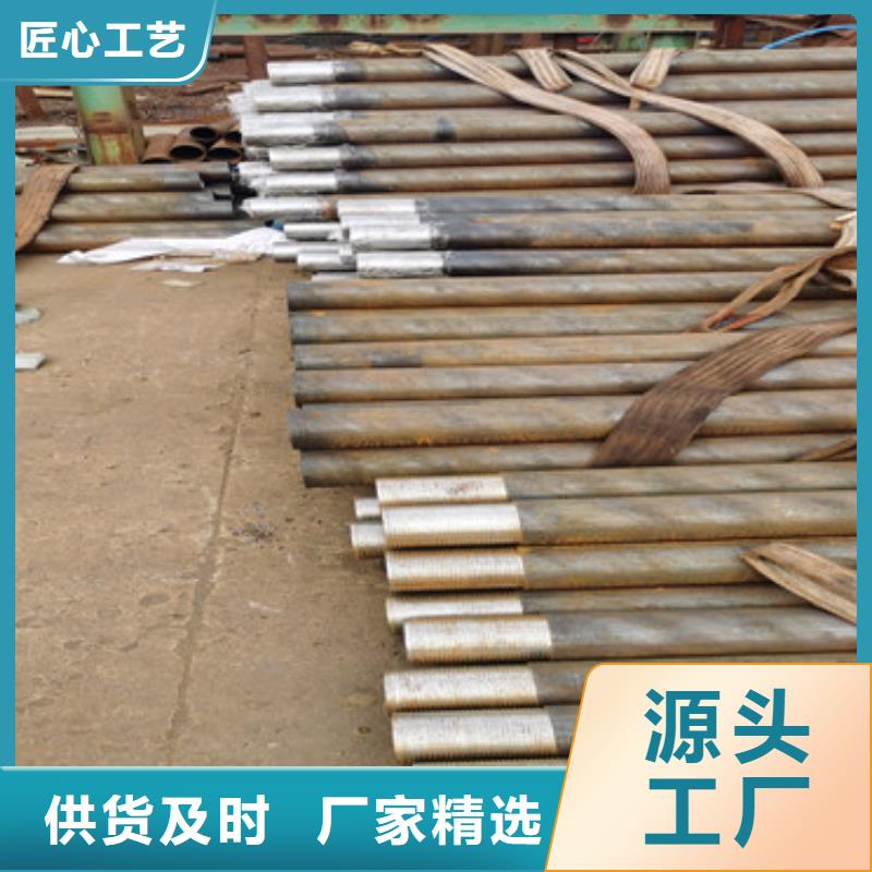 25*3*4注浆管桥梁支护用钢花管支持定制