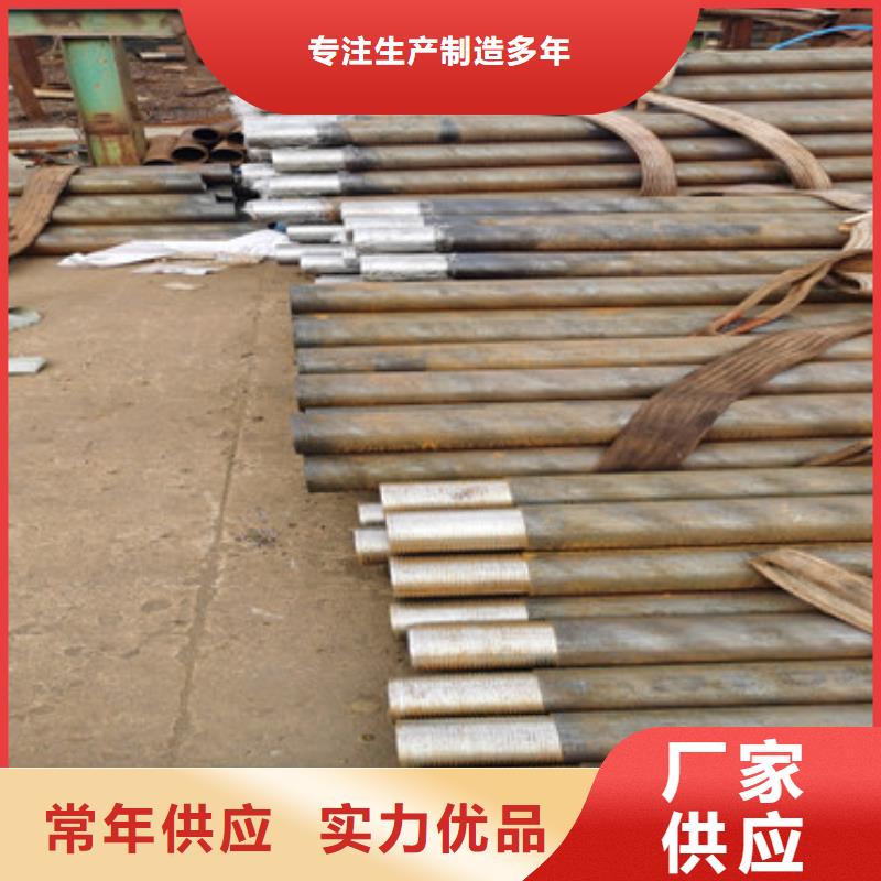 108*3*4注浆管螺旋式声测管施工方法