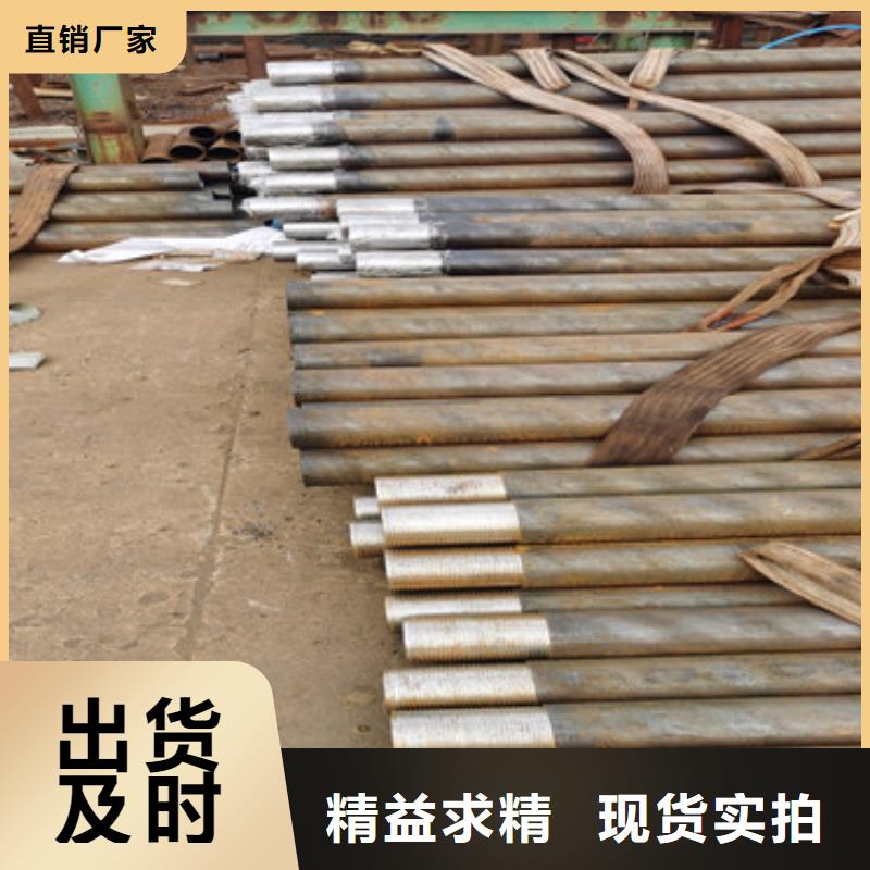 外径89*5注浆钢花管供货厂家地址