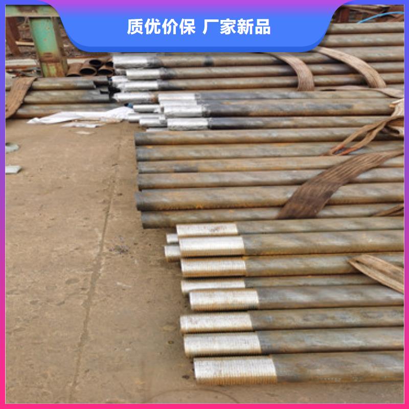 预埋式注浆管108*4钢花管生产定制