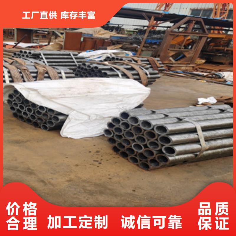 涵洞隧道用注浆管一支几米