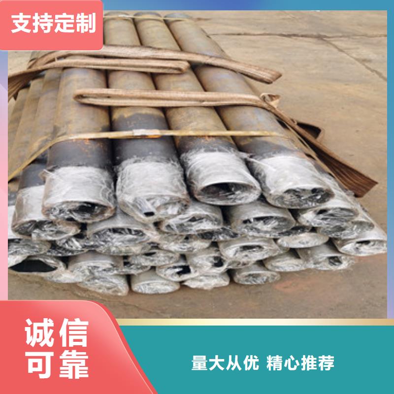 乐东县公路护坡用注浆管114*3*4管棚注浆管生产基地
