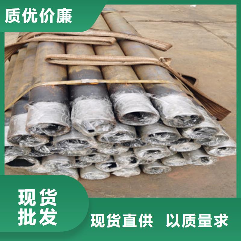 厚壁注浆管180*6隧道管一支价格