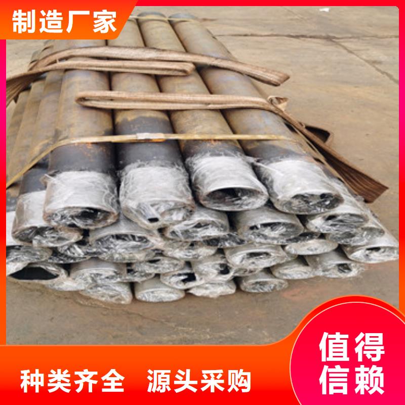 152*5*6注浆管桥梁加固用管供应厂家