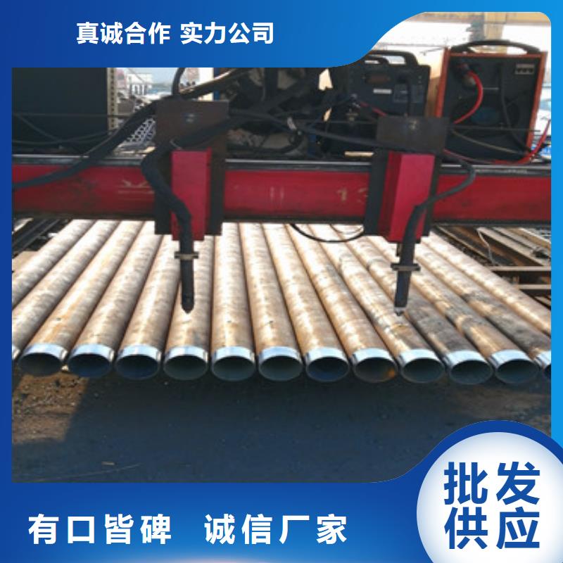 38*3*4超前小导管今日价格