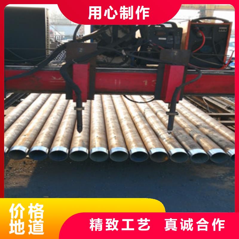 外径133壁厚4mm管棚注浆管厂家价格
