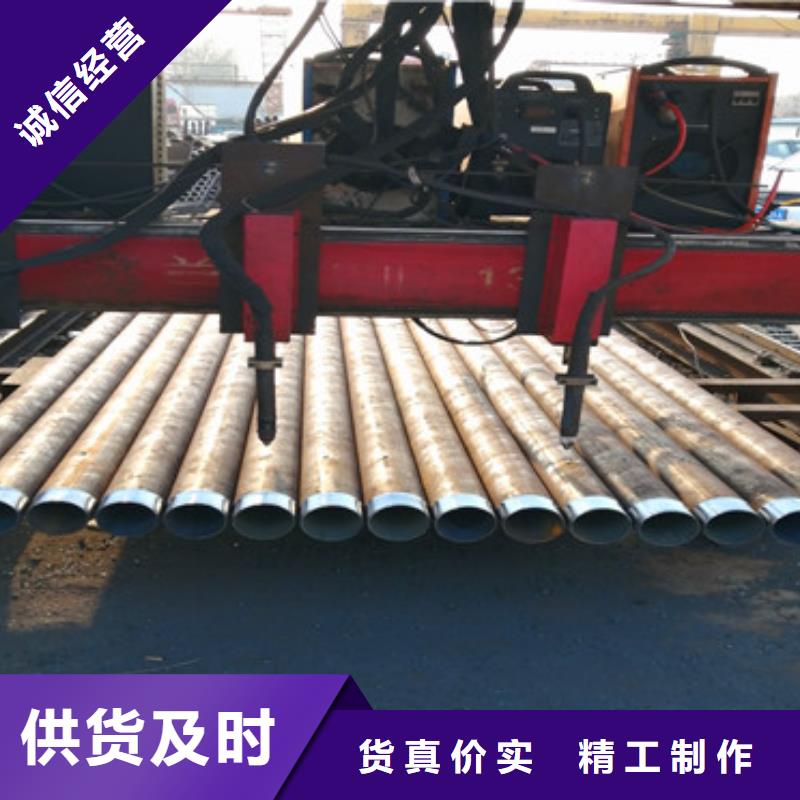 219*6注浆管注浆管厂家