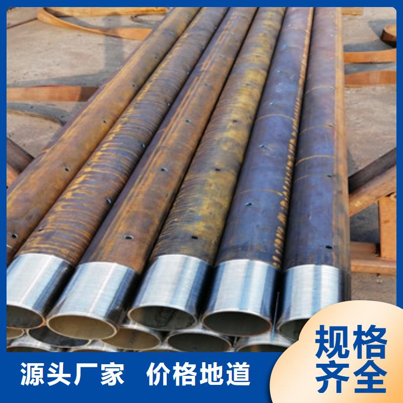 114*3*4注浆管桥梁加固用管厂家报价