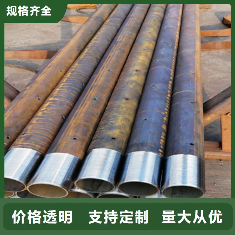 乐东县注浆钢管108*6注浆管加工缩尖批发厂家