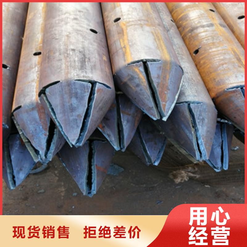 114*3*4注浆管桥梁加固用管供应厂家