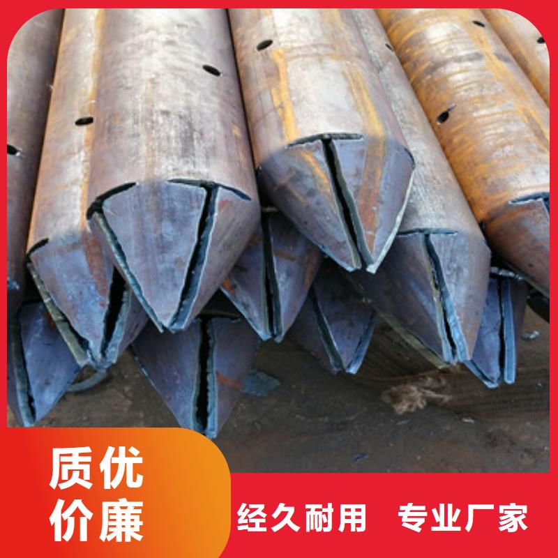 舞台支架用注浆管32-38超前小导管厂家支持定制