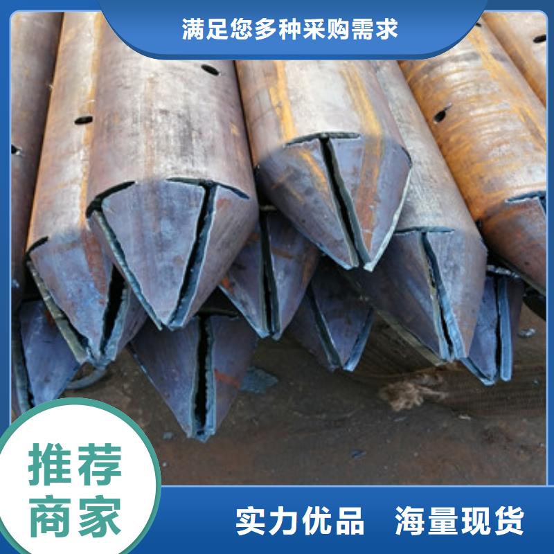 4850超前小导管注浆管货源充足