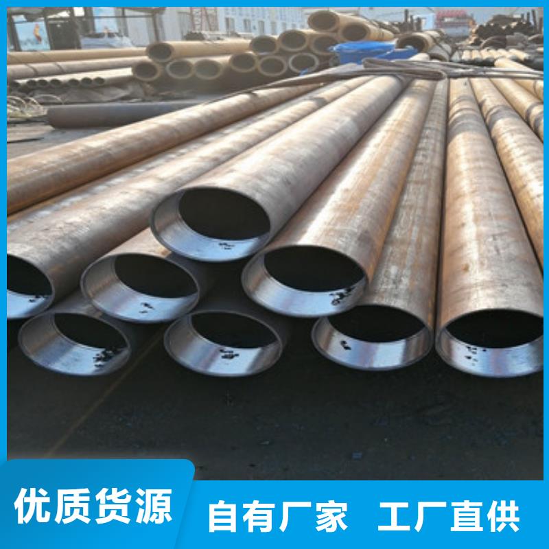 厚壁注浆管76*5*6管棚管定尺加工