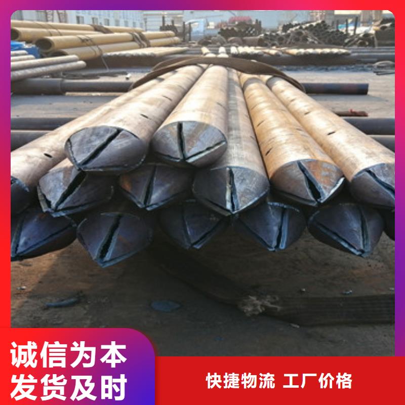 219*6注浆管注浆管厂家
