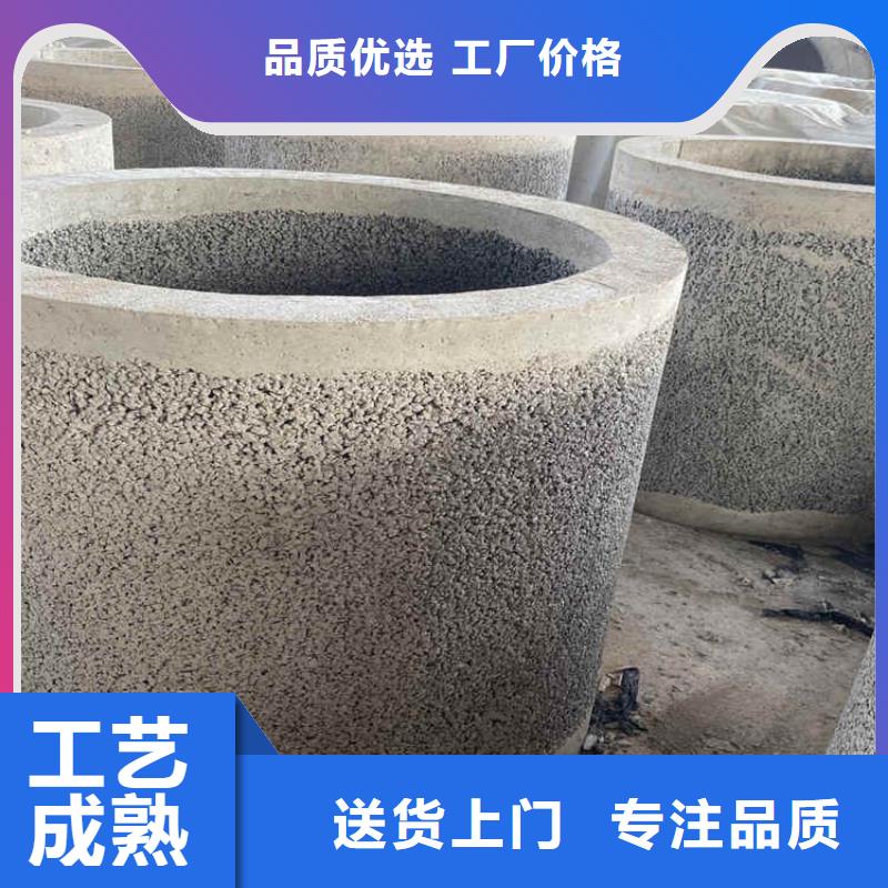 400mm水泥透水管无砂水泥管定制加工