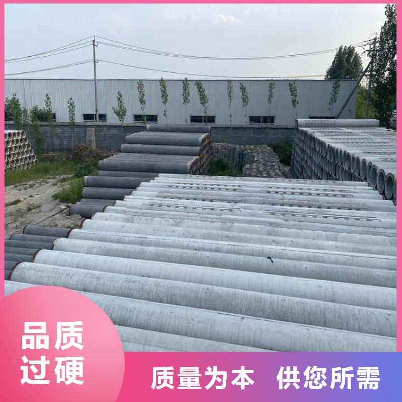 960mm无砂管供应商