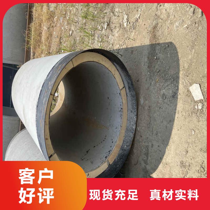 
300无砂水泥管
降水用无砂管
生产基地