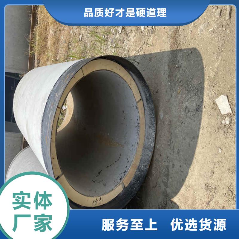 平口水泥管500600钢混管实力厂家