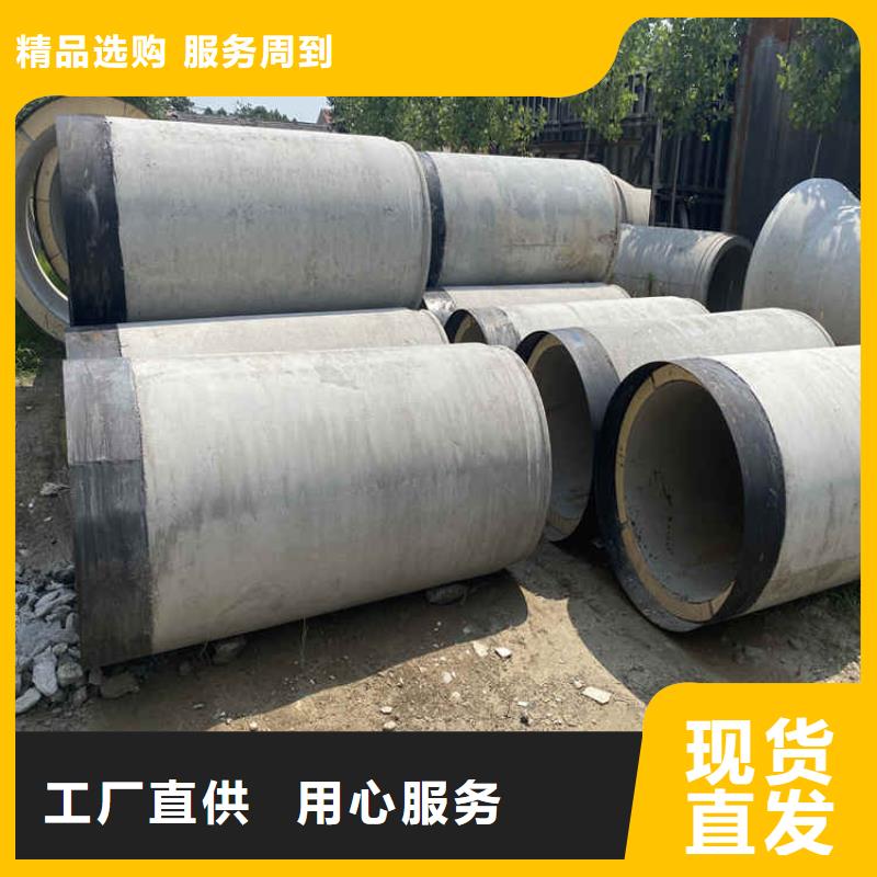 无砂降水管无砂水泥管供应商