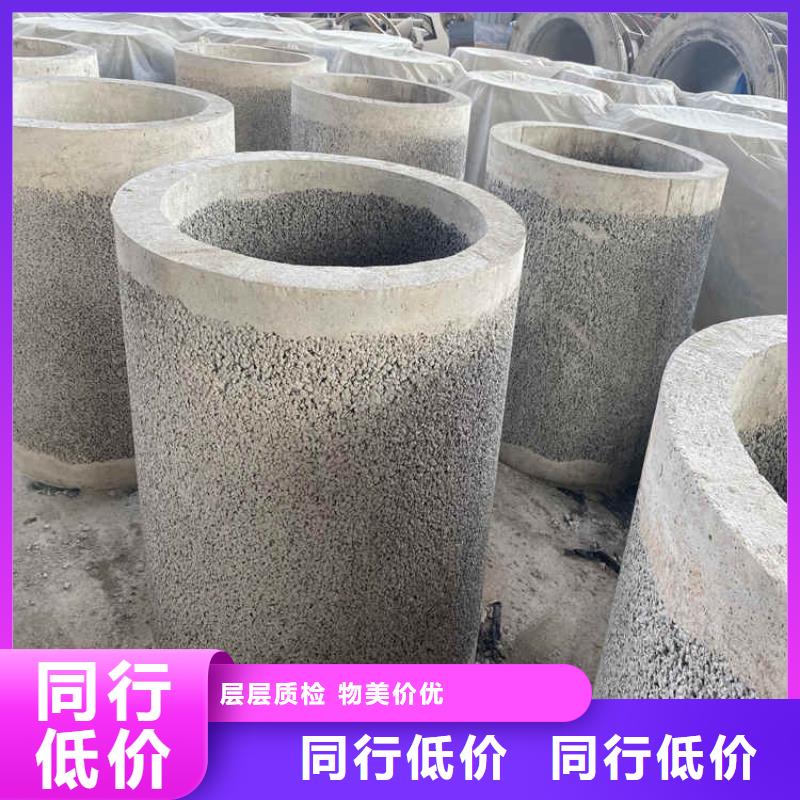 300mm无砂管价格优惠