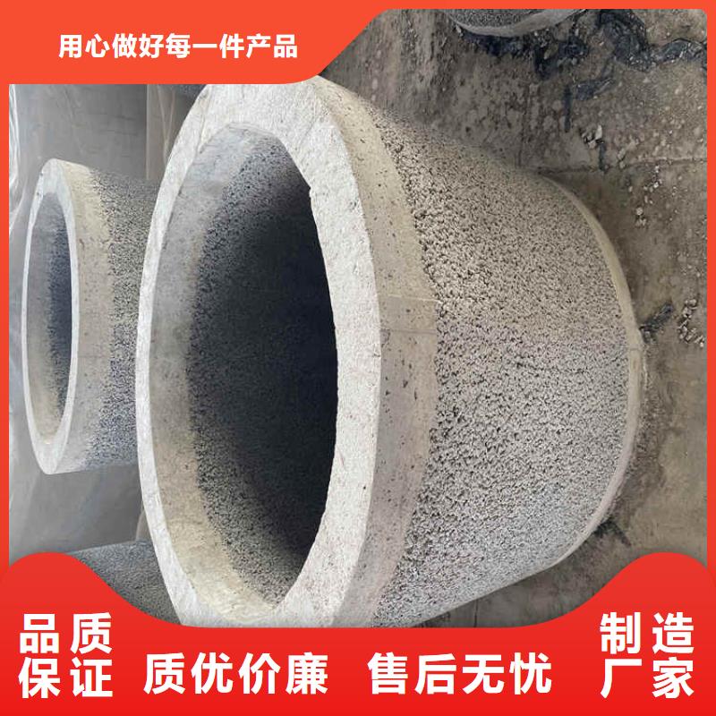 澄迈县钢混水泥管600800排水水泥管零售价格