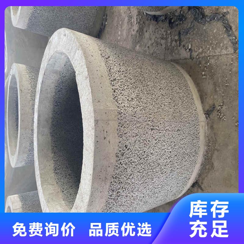 直径200mm无砂水泥管农田打井用无砂管定尺加工