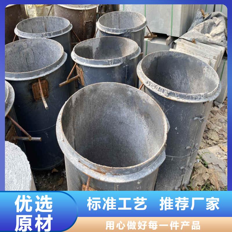 钢混无砂管无砂管厂家直发