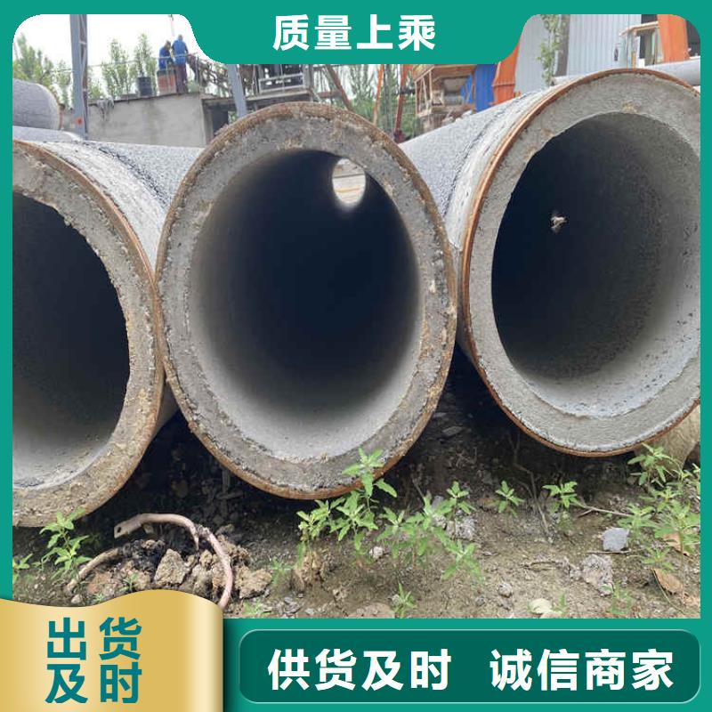 500mm无砂水泥管降水用水泥管规格表