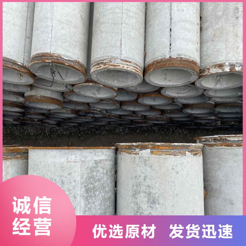 昌江县320mm无砂管无砂管品牌厂家