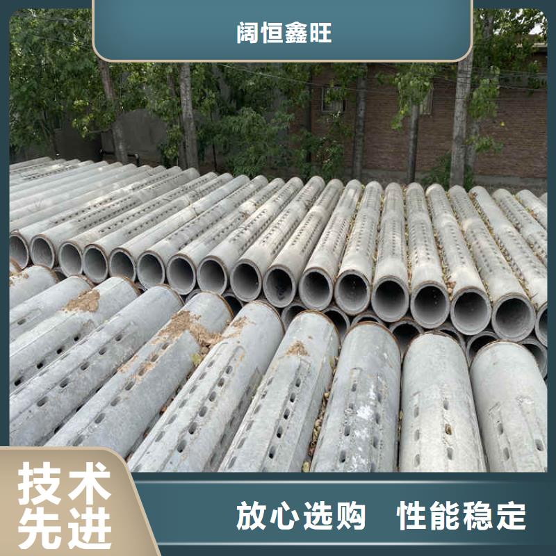 无砂打井管400mm无砂管规格齐全