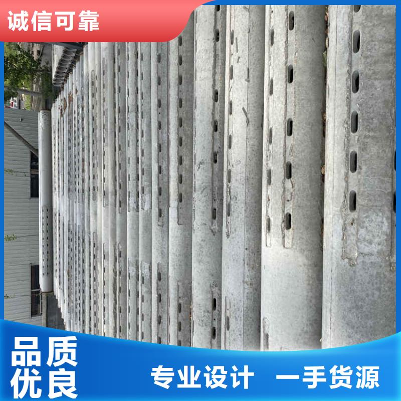 无砂集水管300400无砂水泥管生产基地