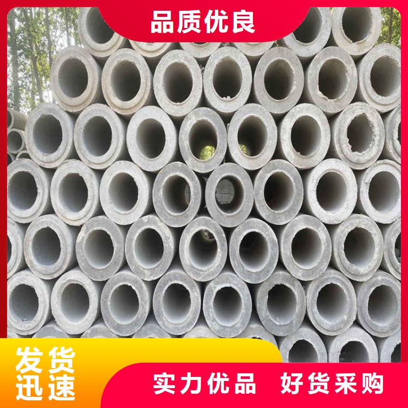 500mm无砂渗水管全国发货