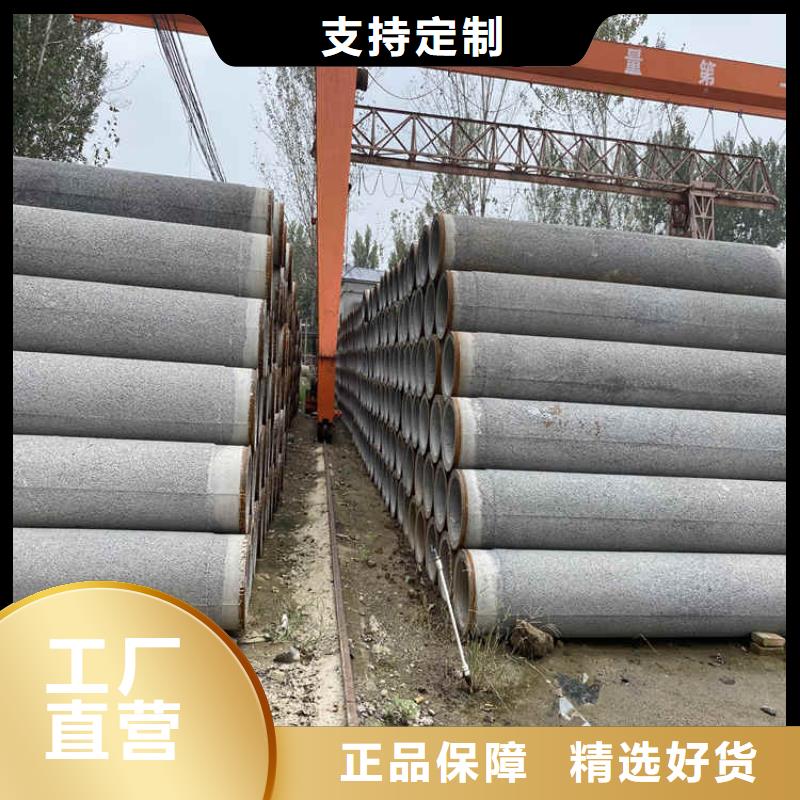 白沙县无砂盲沟管无砂管全国配送