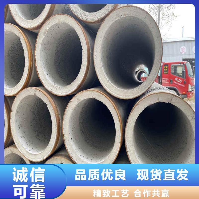200mm无砂降水管工地井壁无砂管供应商