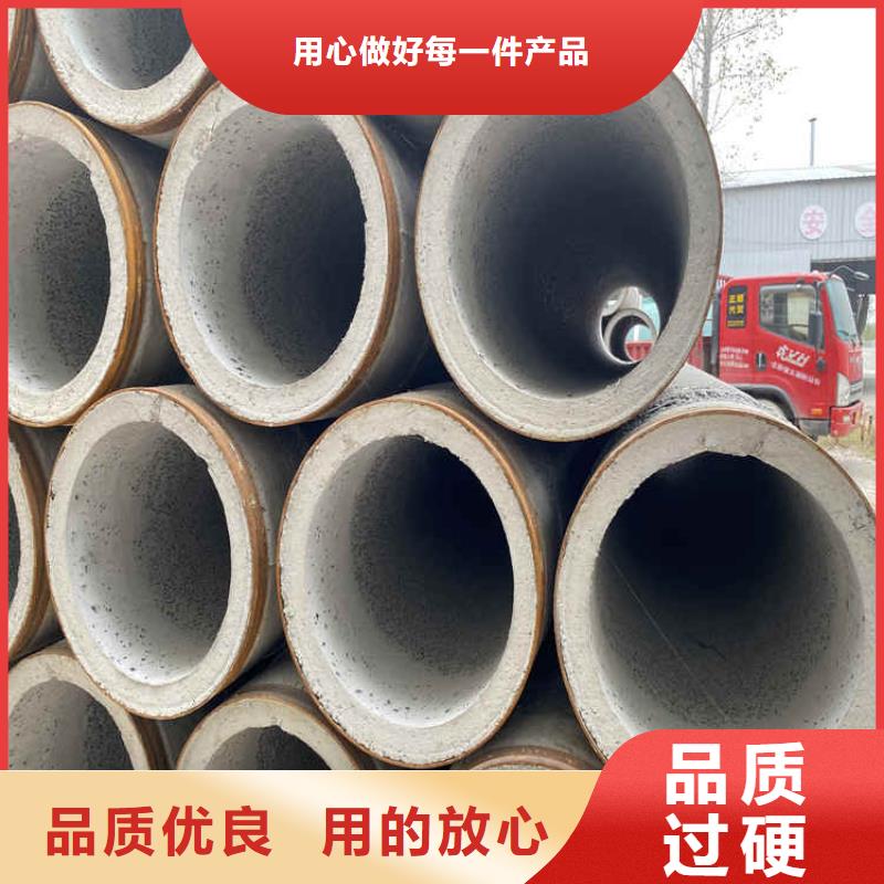 
基坑降水用无砂管
600无砂水泥管生产基地