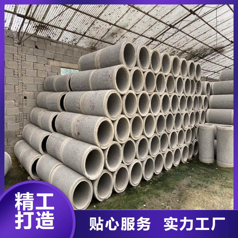 200mm无砂降水管工地井壁无砂管供应商