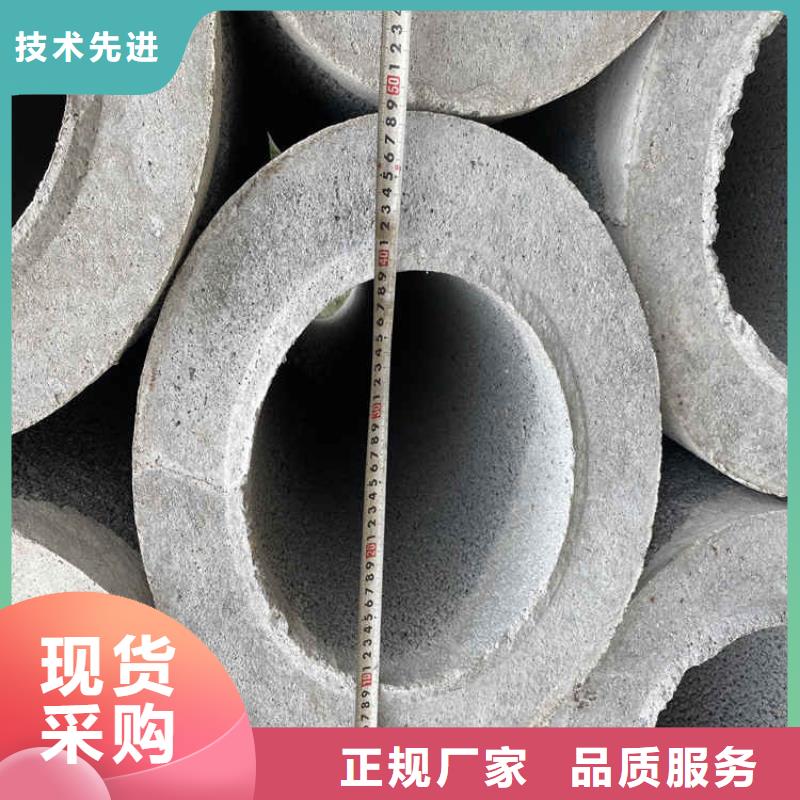 平口无砂管无砂管可定制