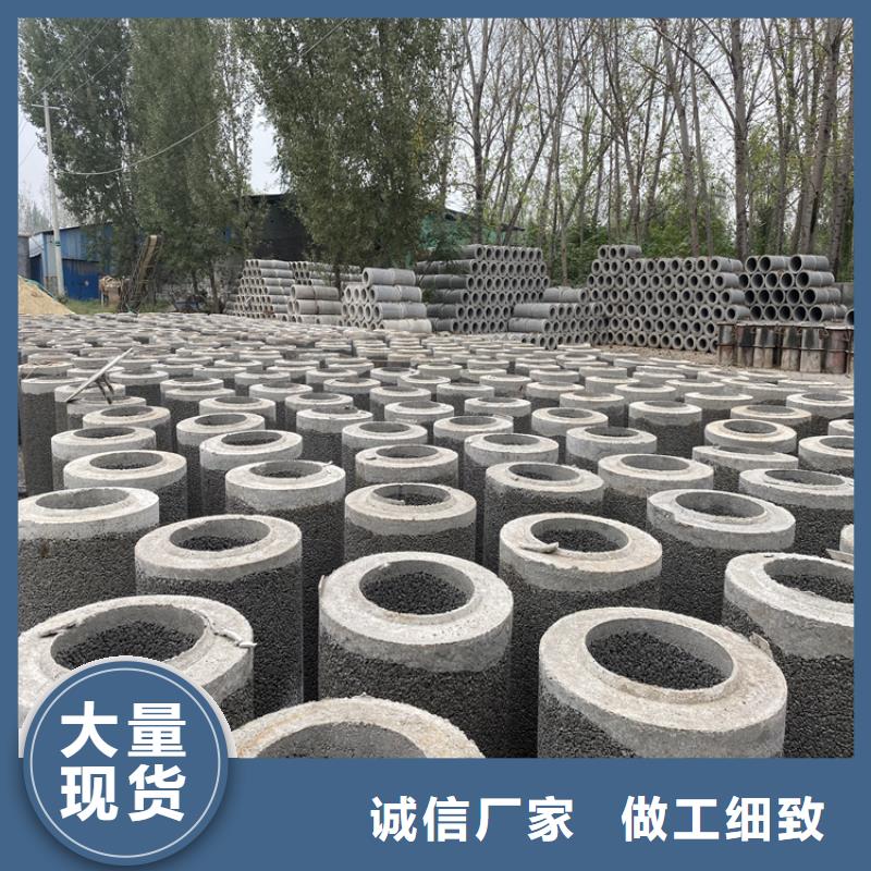 地铁降水用无砂管无砂透水管厂家零售