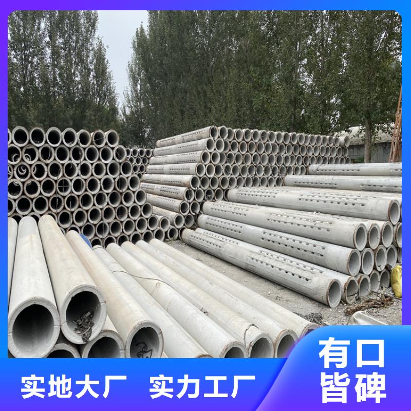 基坑降水井无砂管无砂管欢迎订购