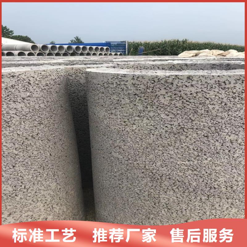 厚壁无砂透水管农田灌溉用无砂管厂家