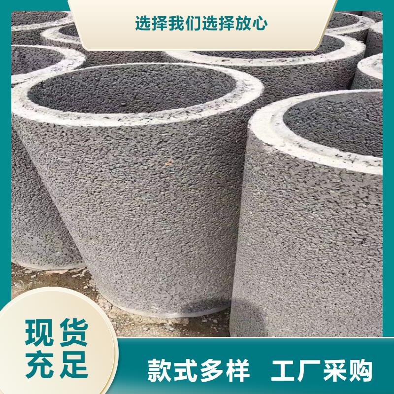 300平口水泥管实力厂家
