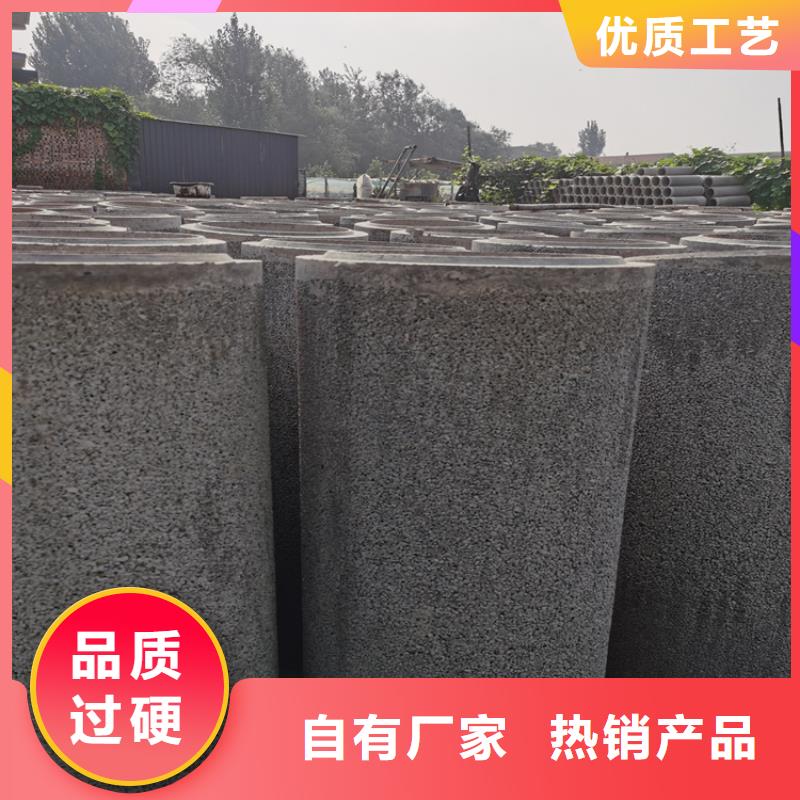 机井水泥透水管现货供应