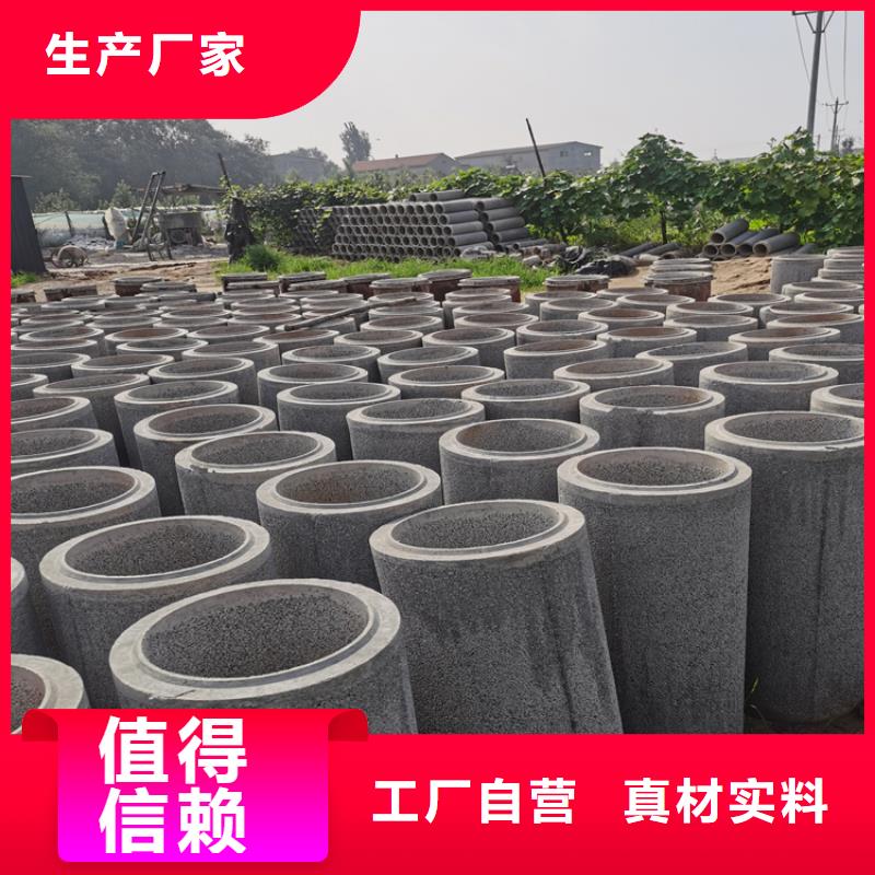 400钢筋水泥管无砂透水管免费送货