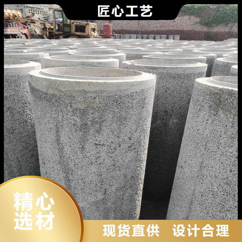 无砂管300mm无砂水泥管实力大厂