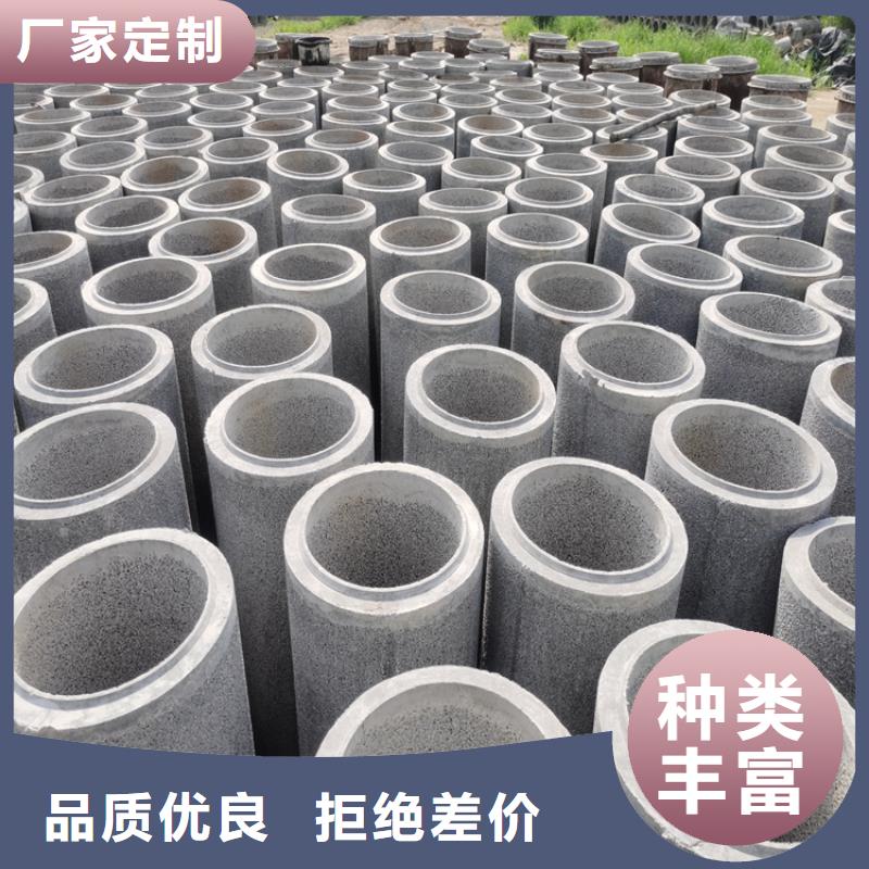 300无砂水泥管市政工程用无砂管零售